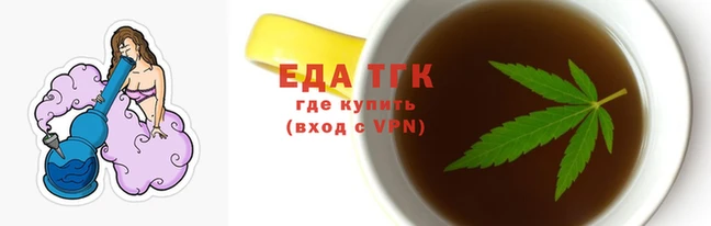 мяу мяу кристалл Горнозаводск