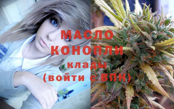 PSILOCYBIN Горняк