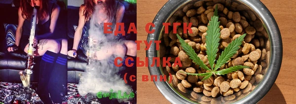 PSILOCYBIN Горняк