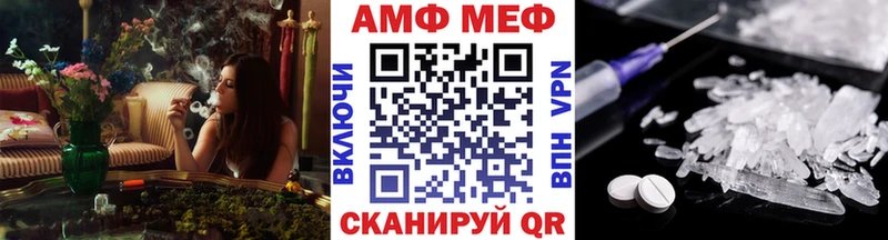 kraken маркетплейс  Зеленоградск  даркнет формула  Метамфетамин витя 